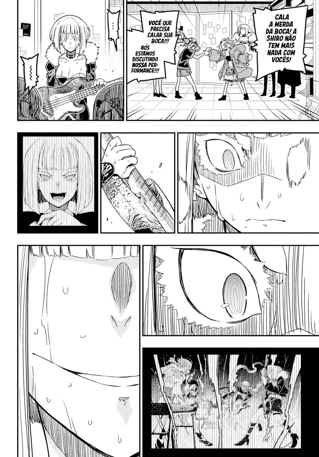 Rock wa Lady no Tashinami deshite Chapter 19 - Page 17