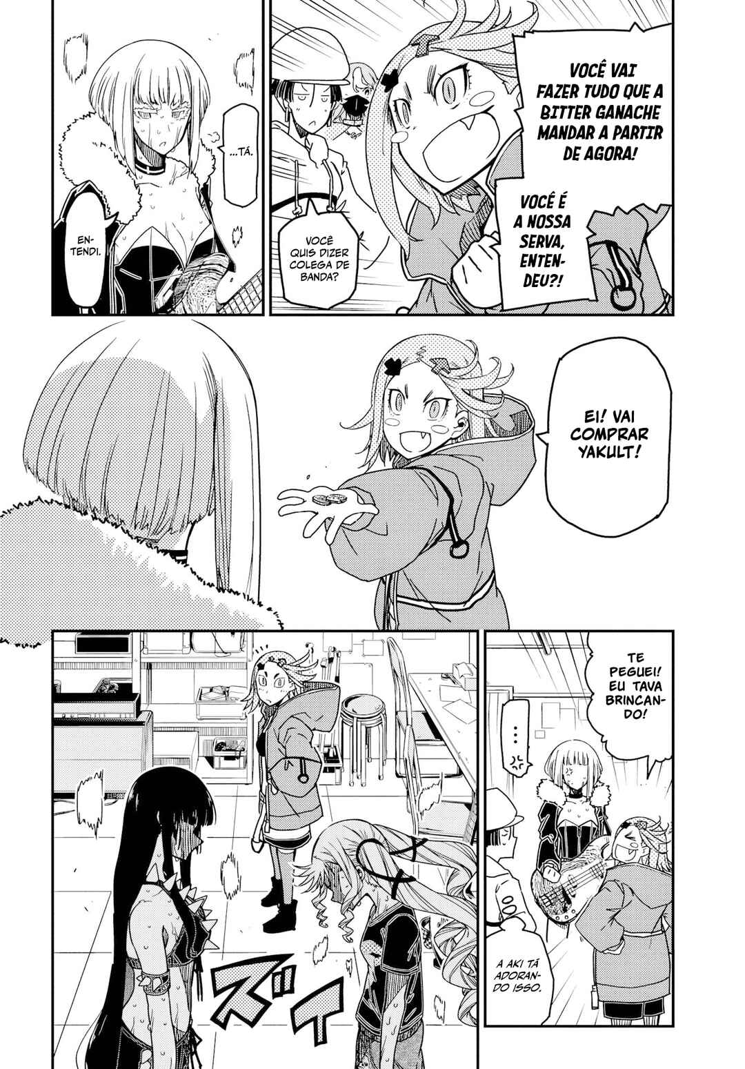 Rock wa Lady no Tashinami deshite Chapter 19 - Page 7