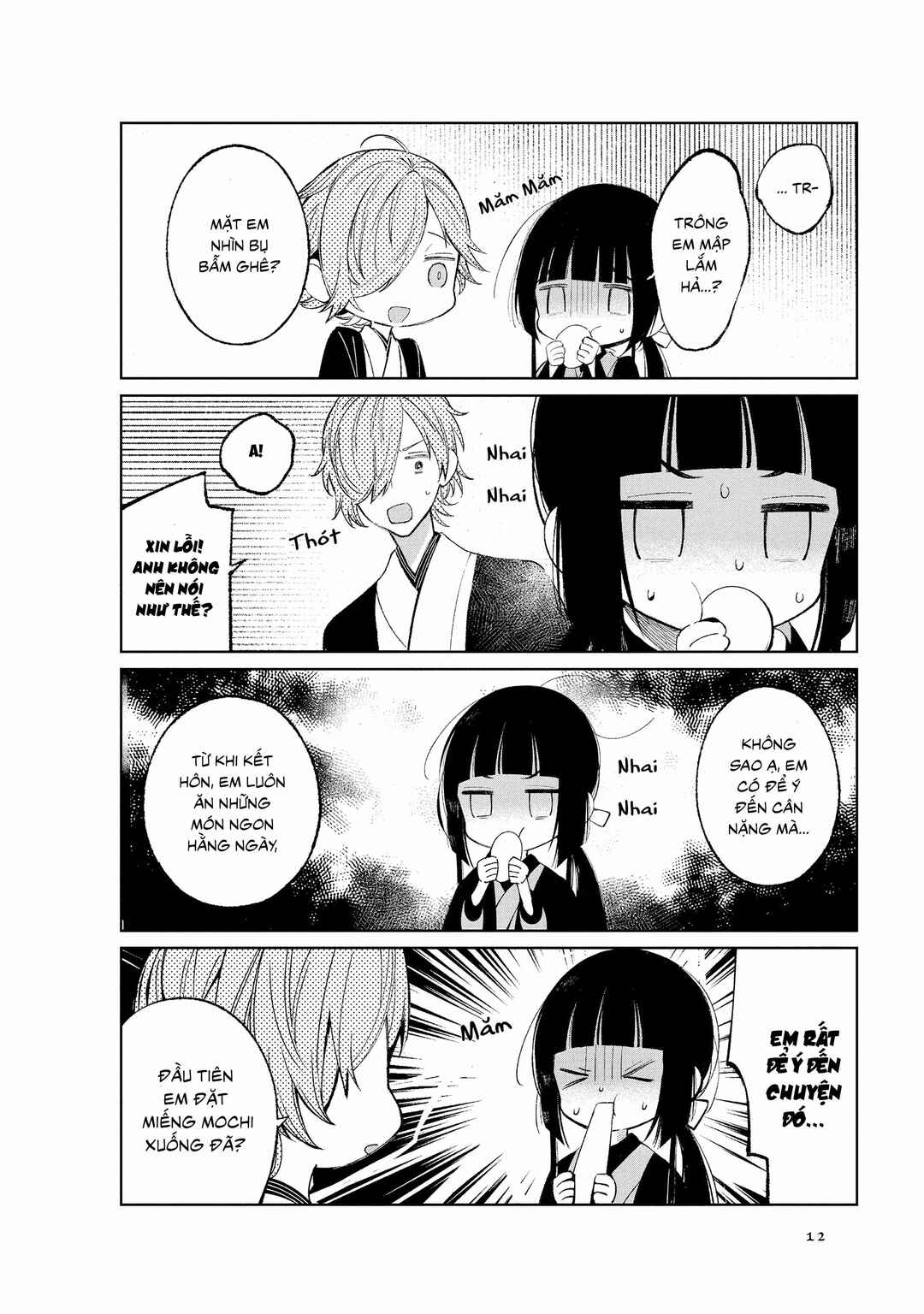 To Aru Myouto no Nichijou Chapter 35 - Page 3
