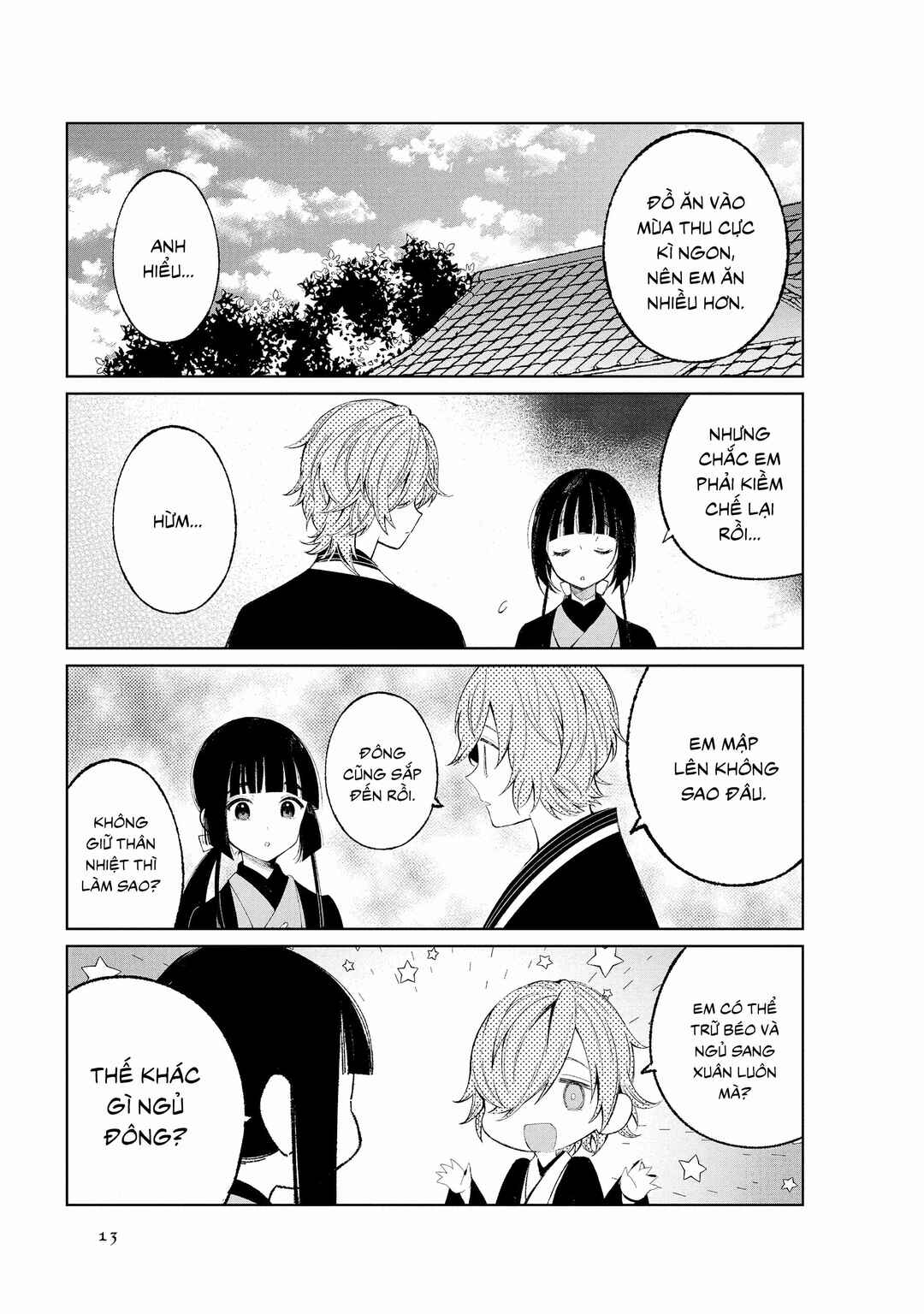 To Aru Myouto no Nichijou Chapter 35 - Page 4