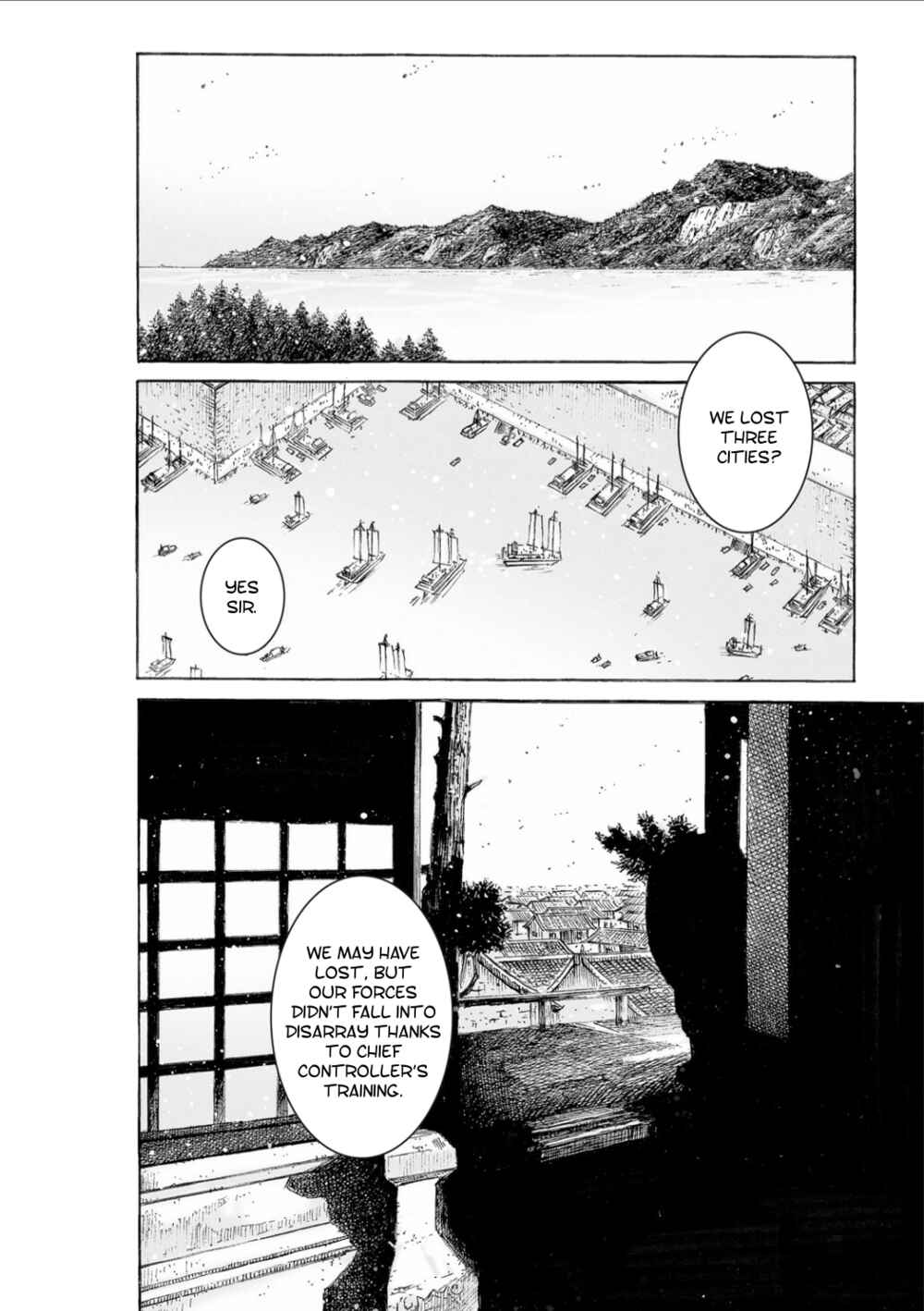 Huǒfèng Liáoyuán Chapter 517 - Page 14