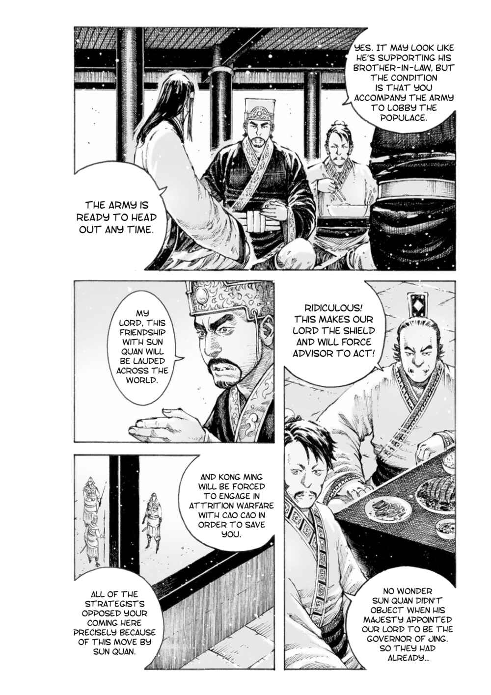 Huǒfèng Liáoyuán Chapter 517 - Page 22