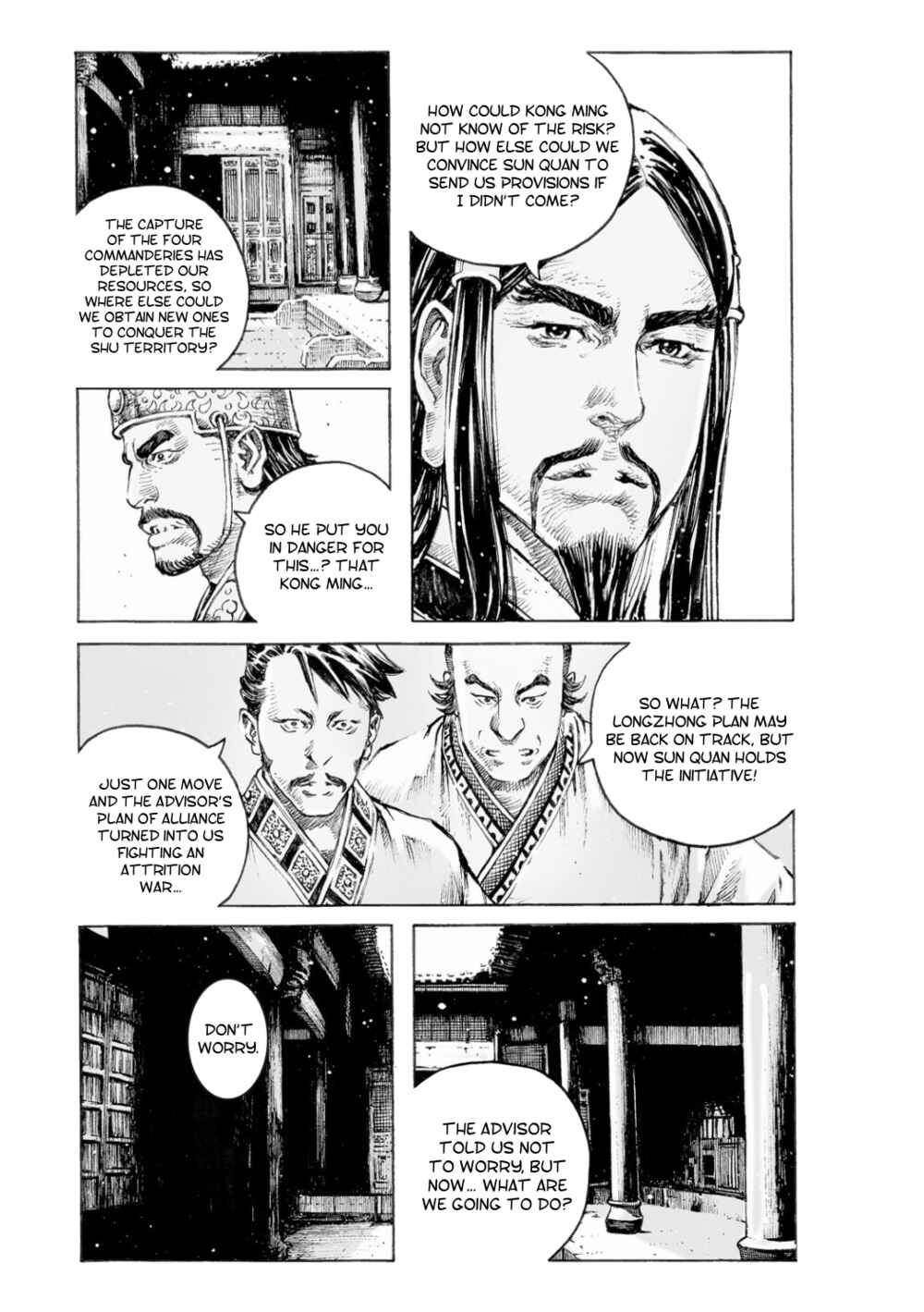 Huǒfèng Liáoyuán Chapter 517 - Page 23