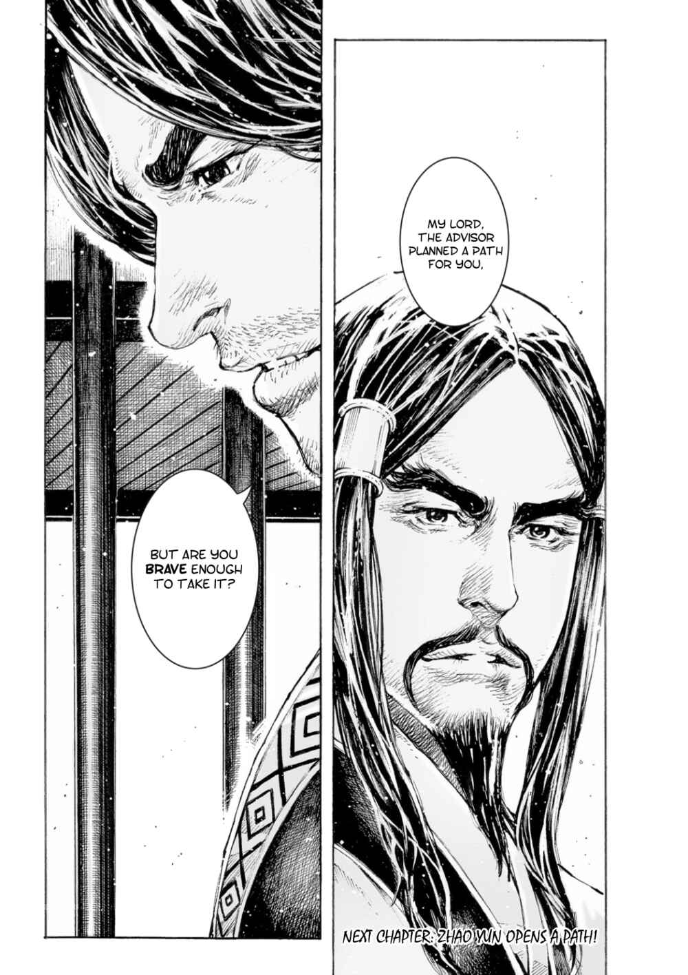 Huǒfèng Liáoyuán Chapter 517 - Page 25