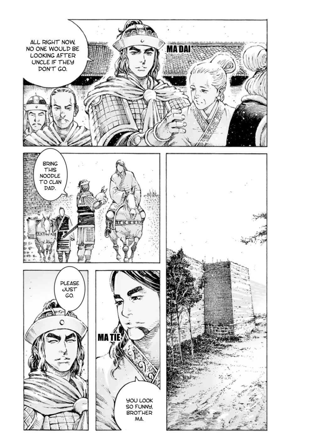 Huǒfèng Liáoyuán Chapter 517 - Page 4