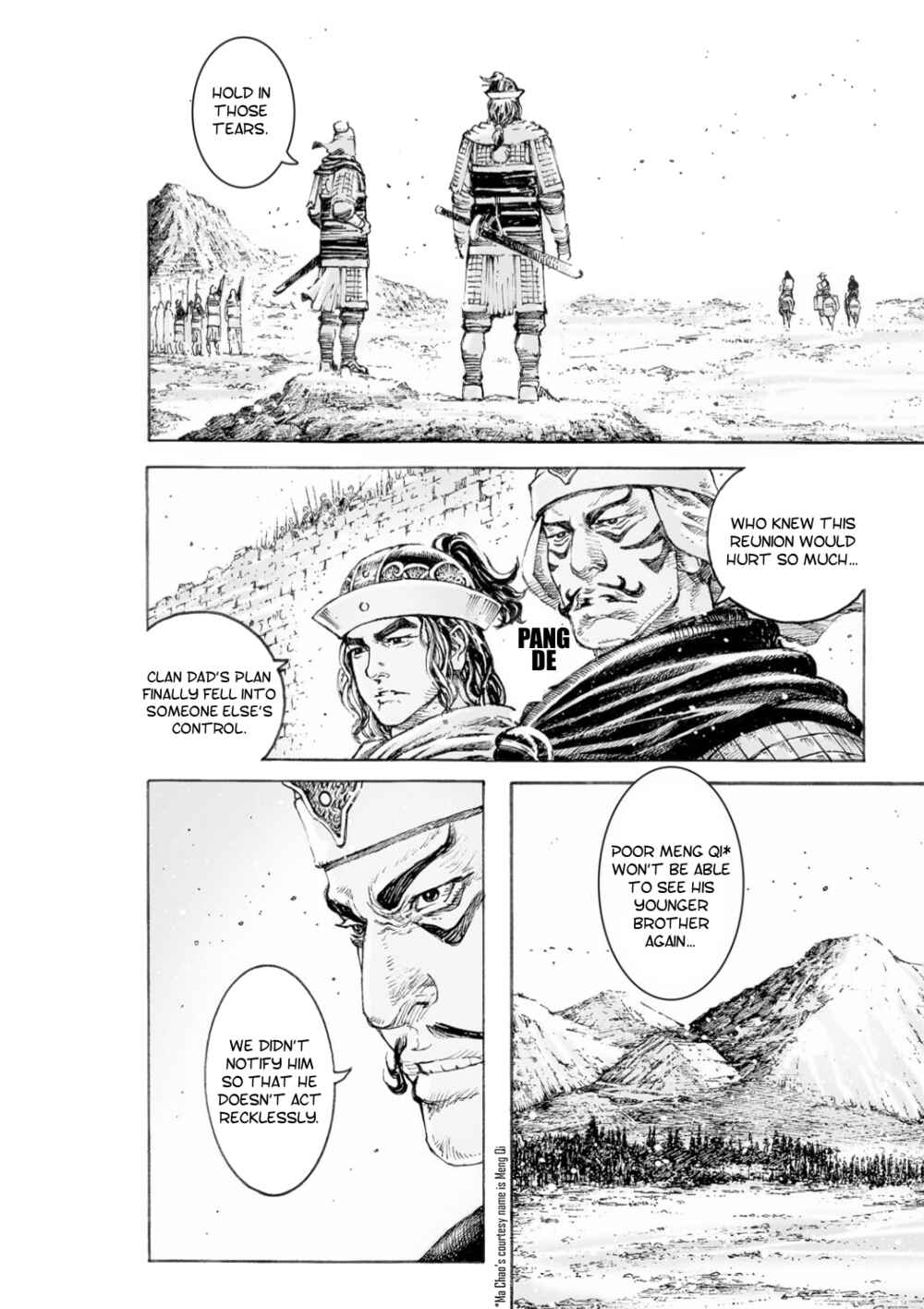 Huǒfèng Liáoyuán Chapter 517 - Page 5