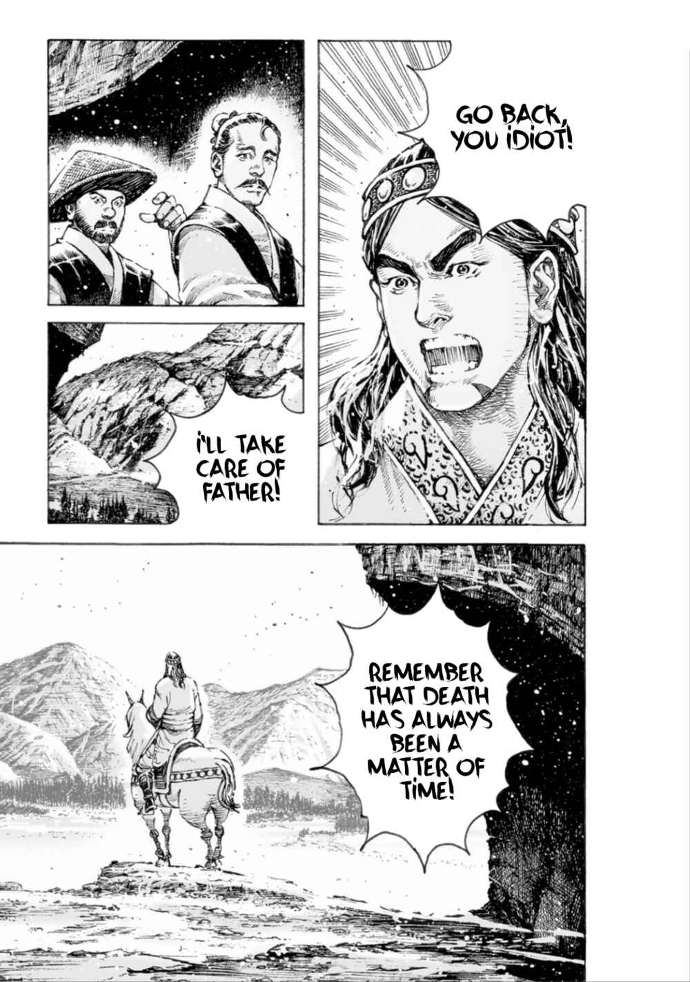 Huǒfèng Liáoyuán Chapter 517 - Page 8