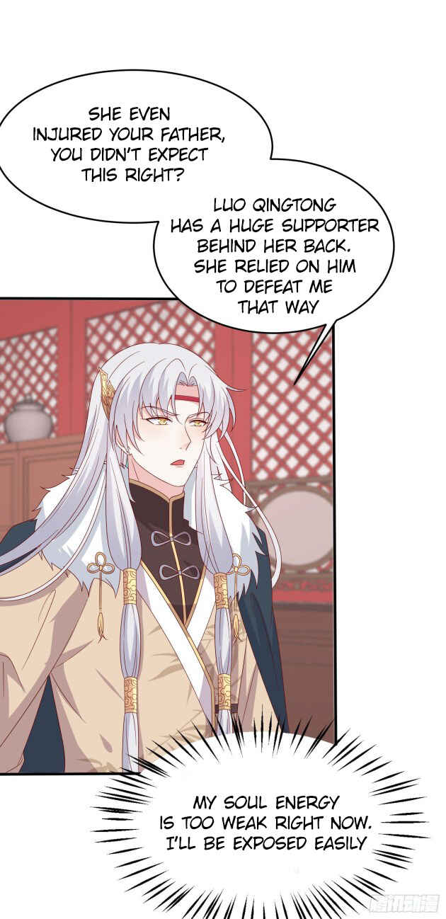 Supreme Ocular Master: The Peerless Heiress Chapter 308 - Page 10