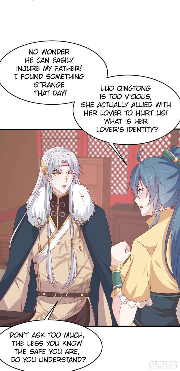 Supreme Ocular Master: The Peerless Heiress Chapter 308 - Page 12