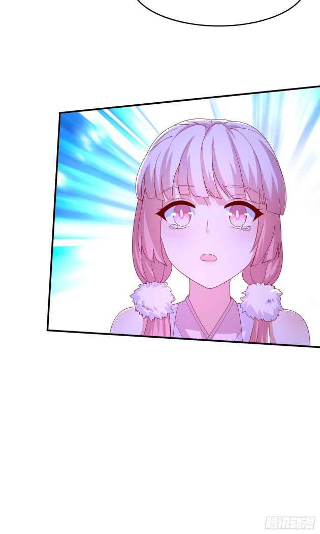 Supreme Ocular Master: The Peerless Heiress Chapter 308 - Page 26