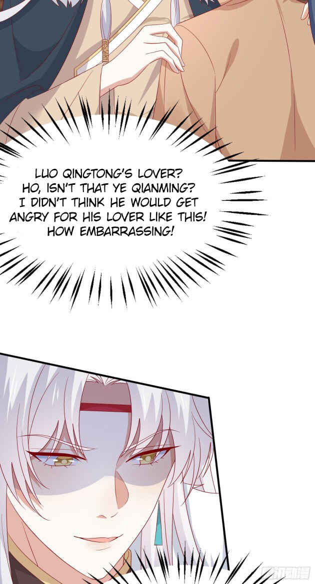 Supreme Ocular Master: The Peerless Heiress Chapter 308 - Page 8