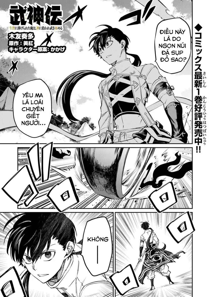 Bushinden - Ikenie ni Sasagerareta Ore wa, Kami ni Hirowaretakeshi wo Kiwameru Chapter 6.2 - Page 2