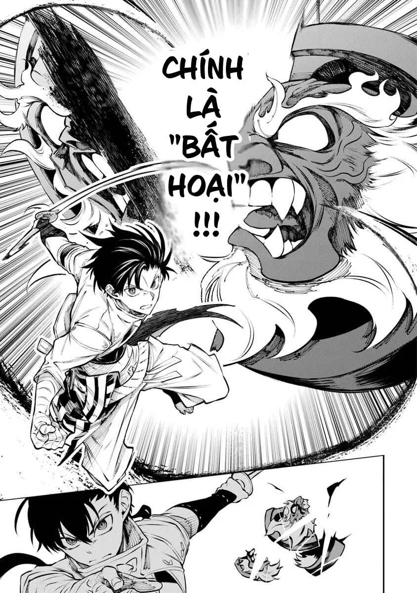 Bushinden - Ikenie ni Sasagerareta Ore wa, Kami ni Hirowaretakeshi wo Kiwameru Chapter 6.2 - Page 6