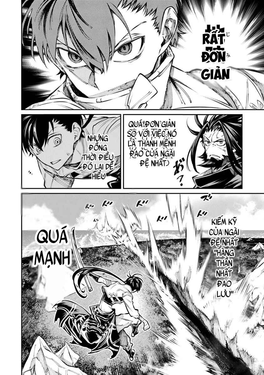 Bushinden - Ikenie ni Sasagerareta Ore wa, Kami ni Hirowaretakeshi wo Kiwameru Chapter 6.2 - Page 7