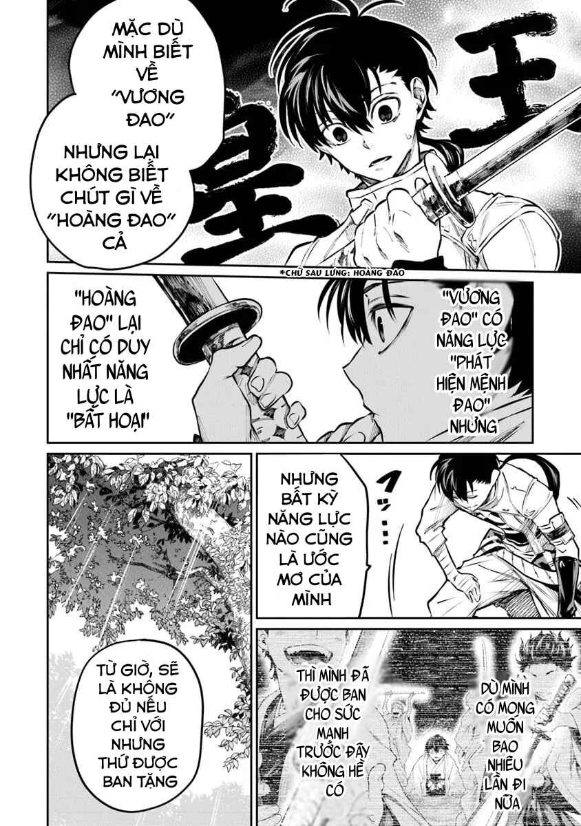 Bushinden - Ikenie ni Sasagerareta Ore wa, Kami ni Hirowaretakeshi wo Kiwameru Chapter 6.2 - Page 9