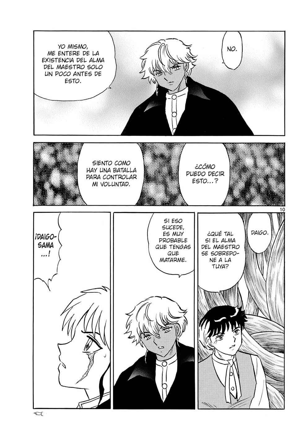 Mao Chapter 315 - Page 10
