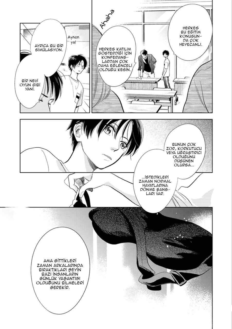 Hidamari ga Kikoeru Chapter 26 - Page 17