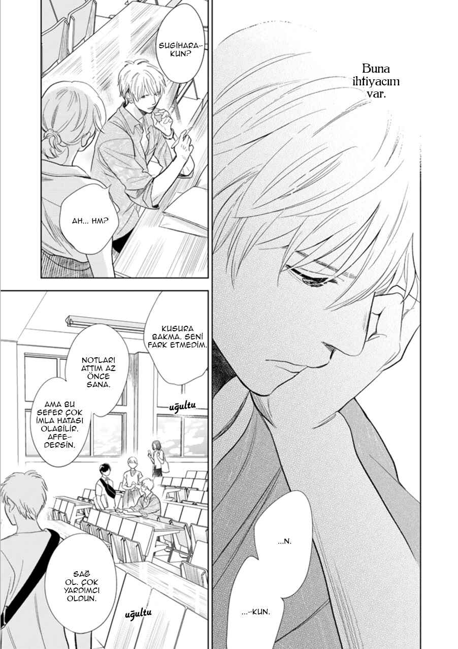 Hidamari ga Kikoeru Chapter 26 - Page 21
