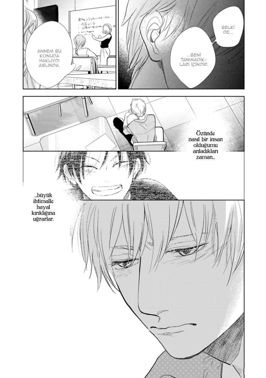 Hidamari ga Kikoeru Chapter 26 - Page 25