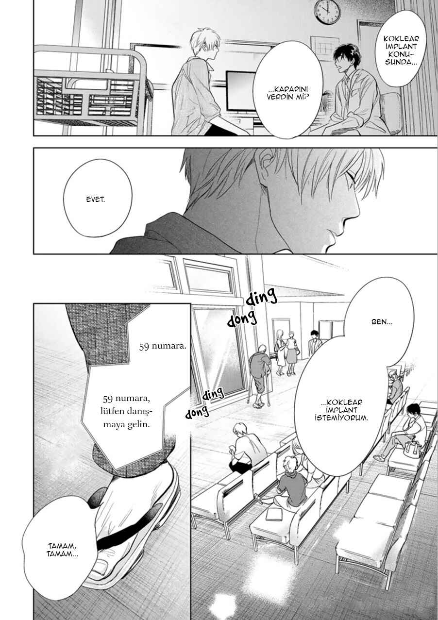 Hidamari ga Kikoeru Chapter 26 - Page 34