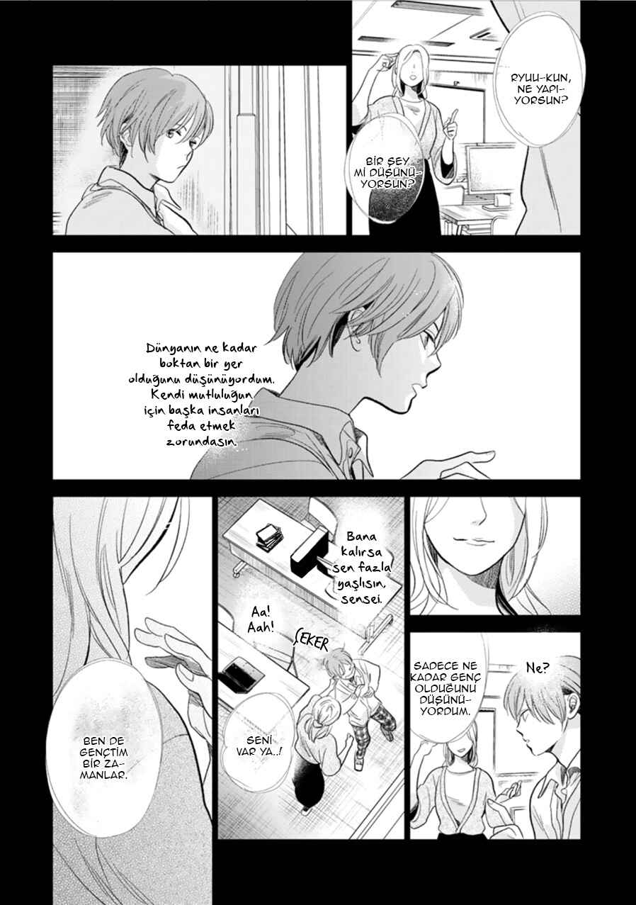 Hidamari ga Kikoeru Chapter 26 - Page 4