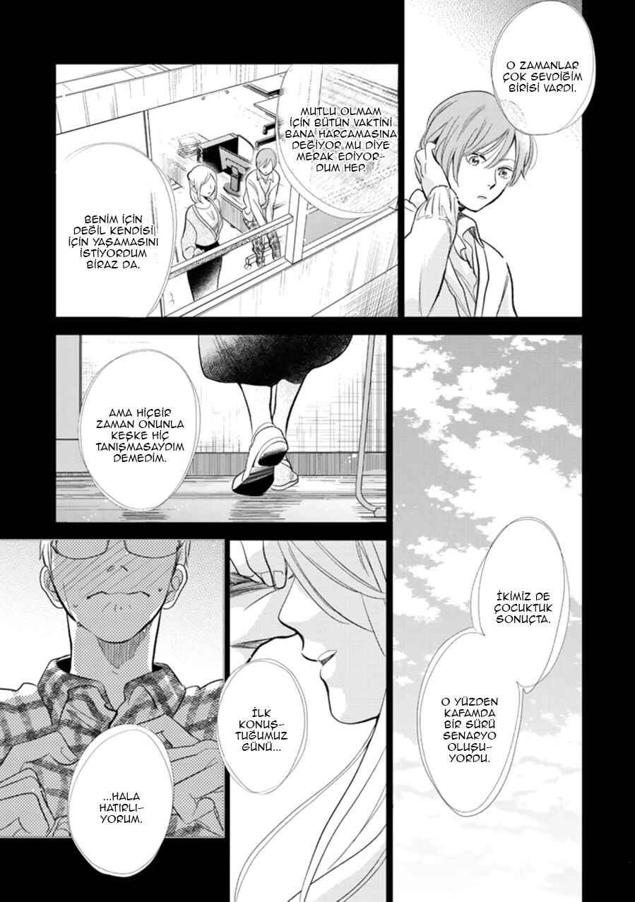Hidamari ga Kikoeru Chapter 26 - Page 5