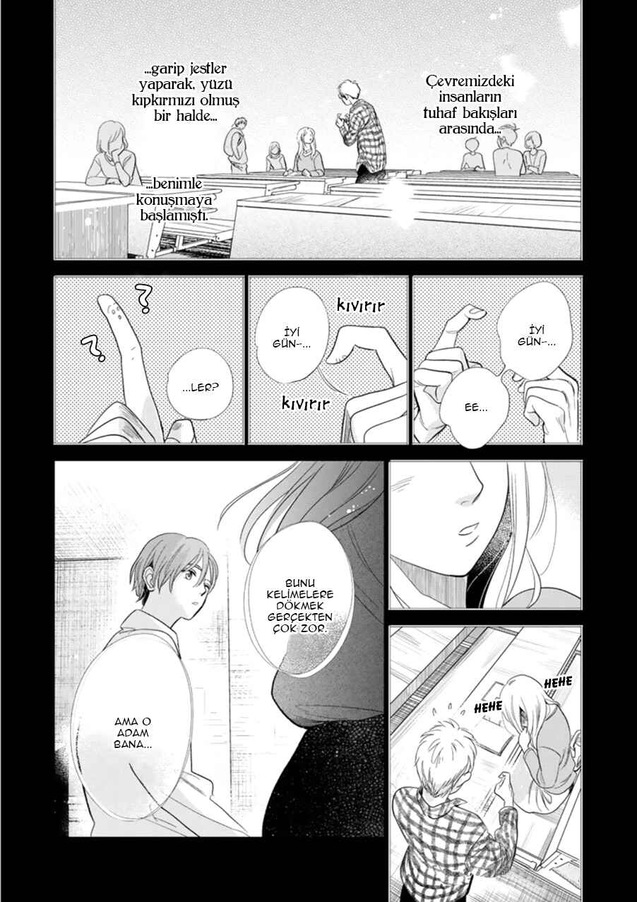 Hidamari ga Kikoeru Chapter 26 - Page 6