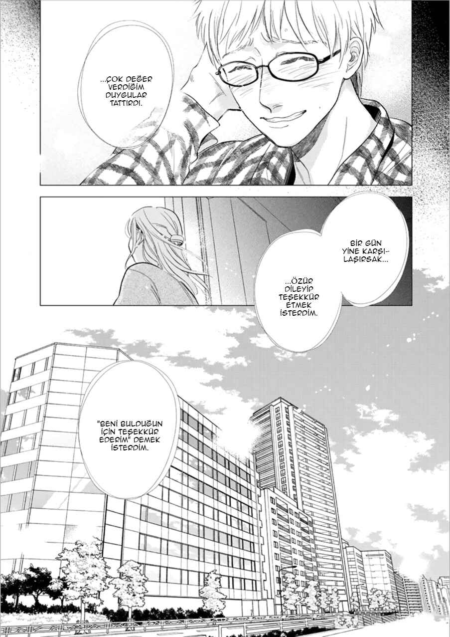 Hidamari ga Kikoeru Chapter 26 - Page 7