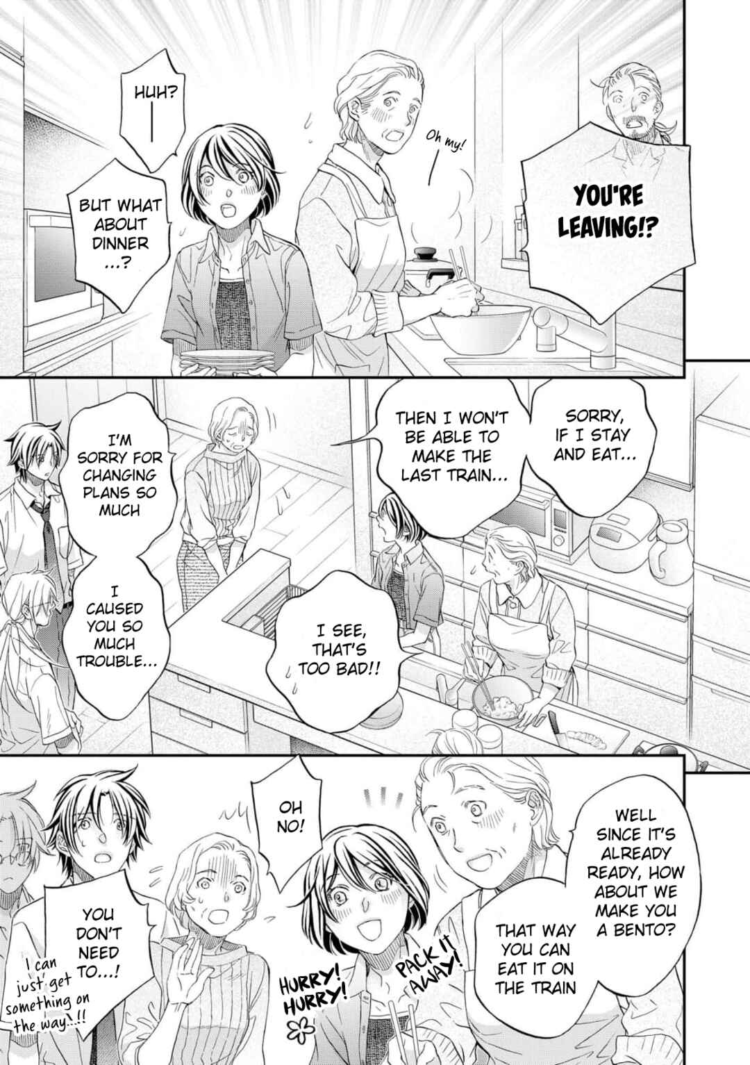 Koisuru Boukun Chapter 7 - Page 11