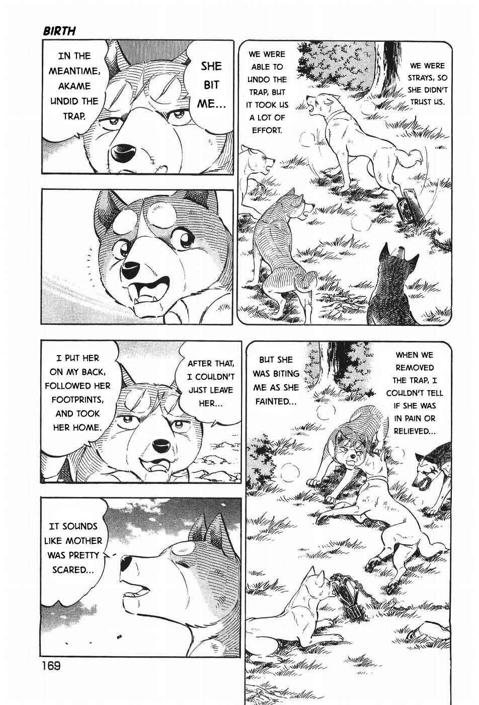 Ginga Densetsu Weed Chapter 298 - Page 17