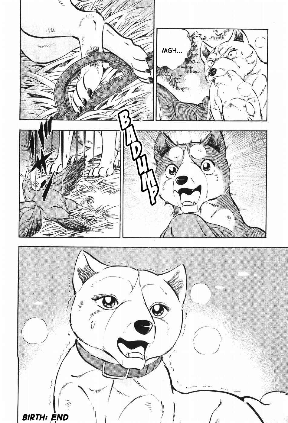 Ginga Densetsu Weed Chapter 298 - Page 24
