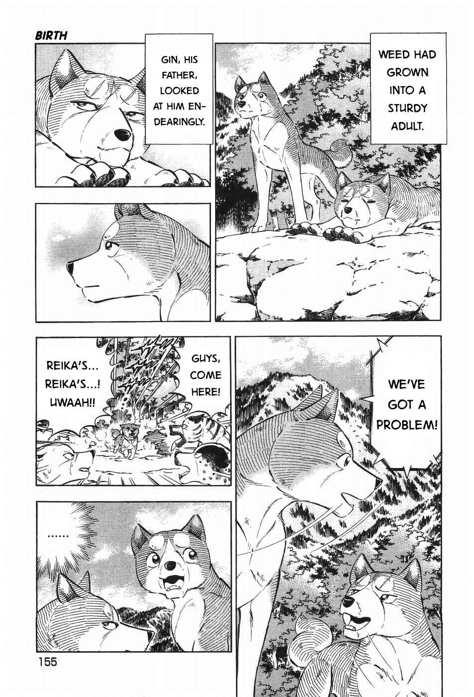 Ginga Densetsu Weed Chapter 298 - Page 3