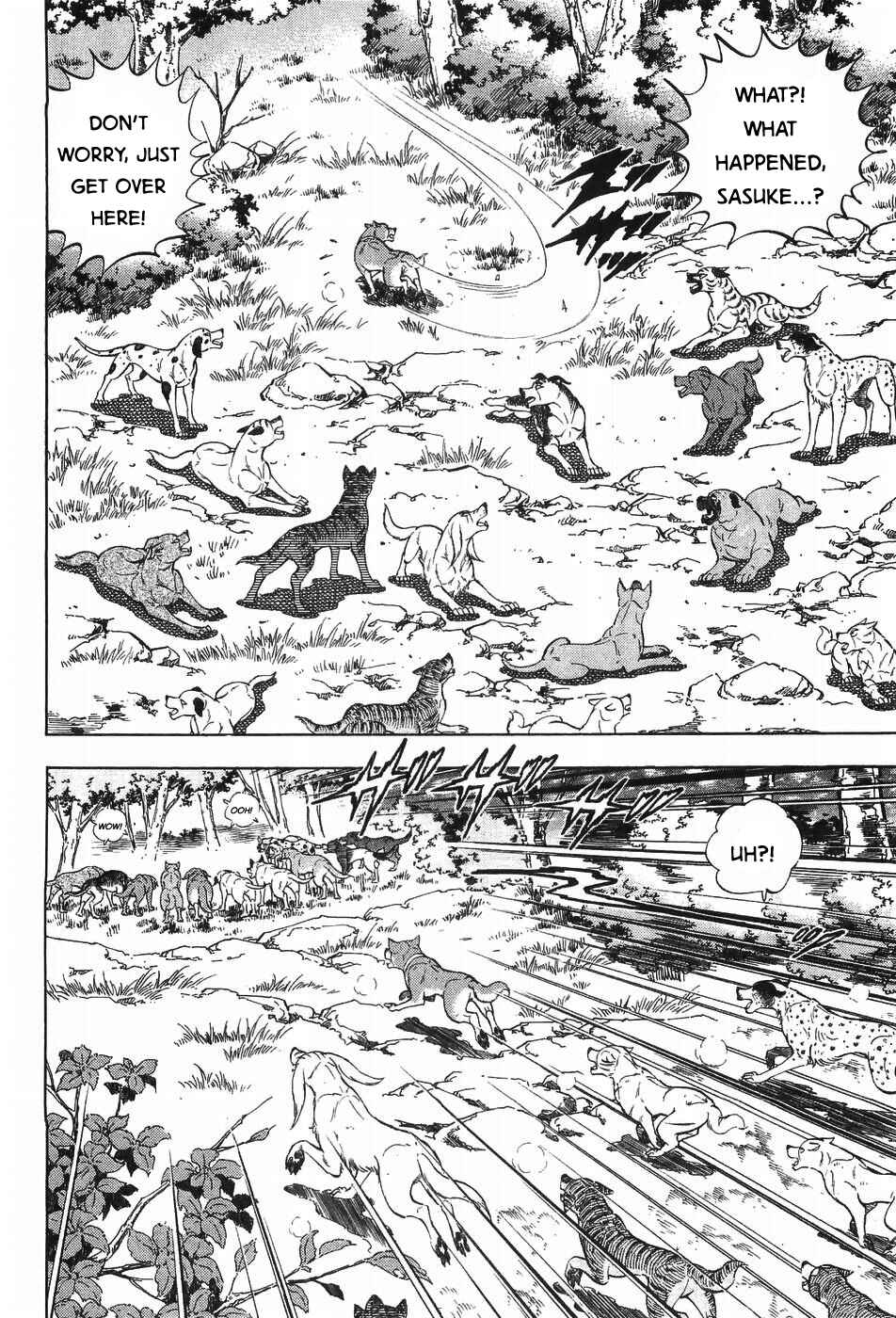 Ginga Densetsu Weed Chapter 298 - Page 4