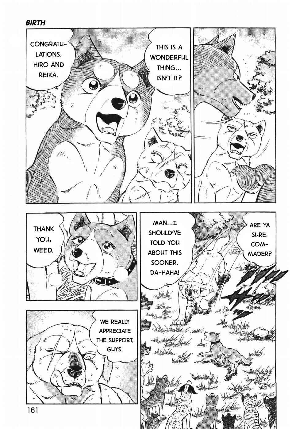 Ginga Densetsu Weed Chapter 298 - Page 9