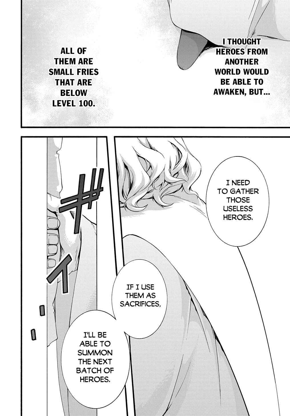 Garbage Brave: Isekai ni Shoukan Sare Suterareta Yuusha no Fukushuu Monogatari Chapter 30 - Page 21