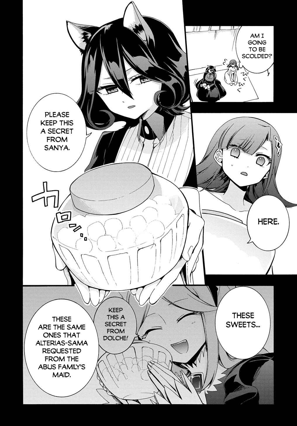 Garbage Brave: Isekai ni Shoukan Sare Suterareta Yuusha no Fukushuu Monogatari Chapter 30 - Page 5