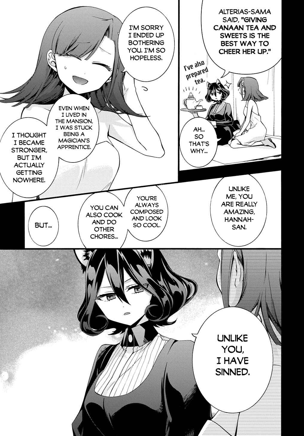 Garbage Brave: Isekai ni Shoukan Sare Suterareta Yuusha no Fukushuu Monogatari Chapter 30 - Page 6