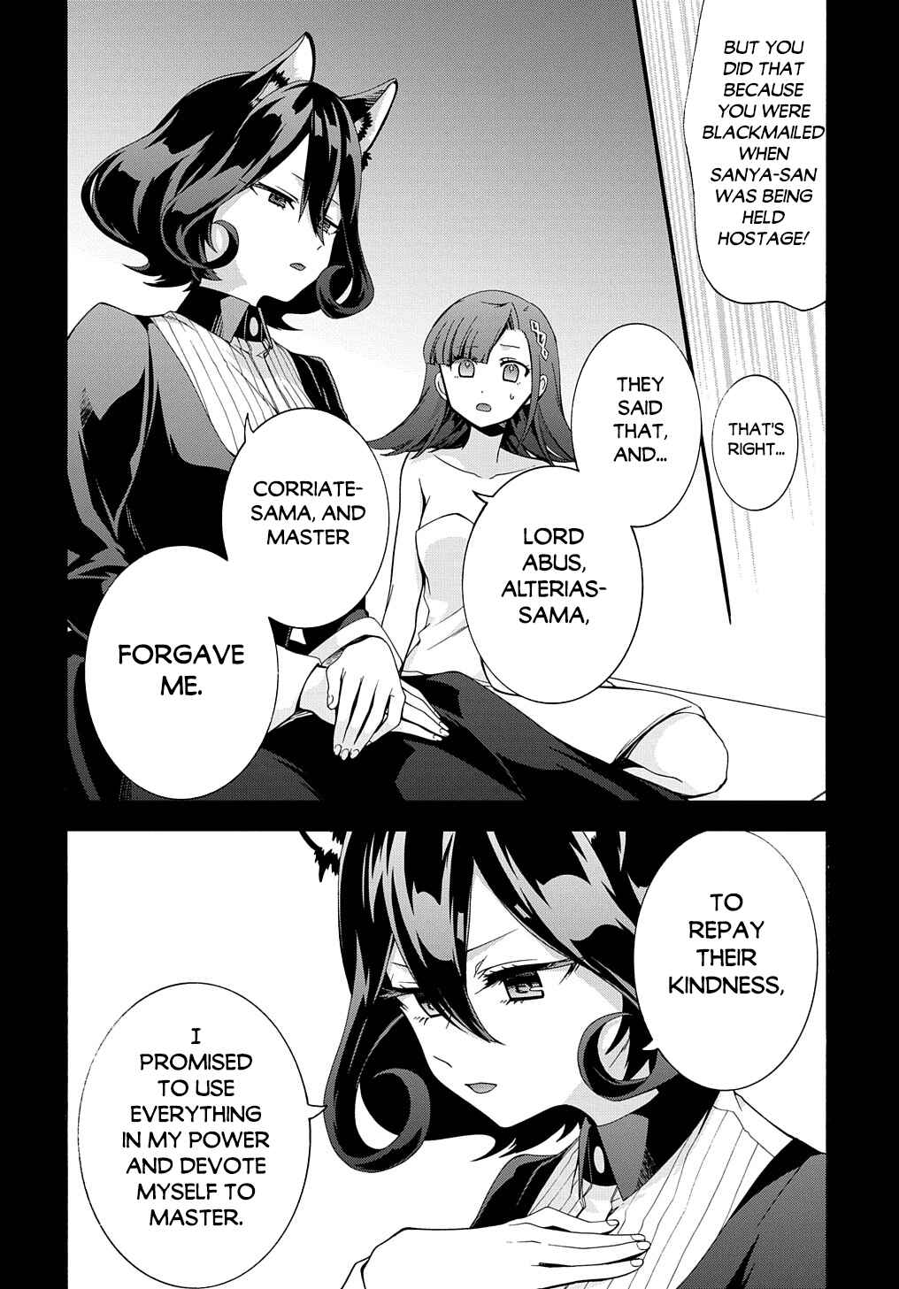 Garbage Brave: Isekai ni Shoukan Sare Suterareta Yuusha no Fukushuu Monogatari Chapter 30 - Page 7