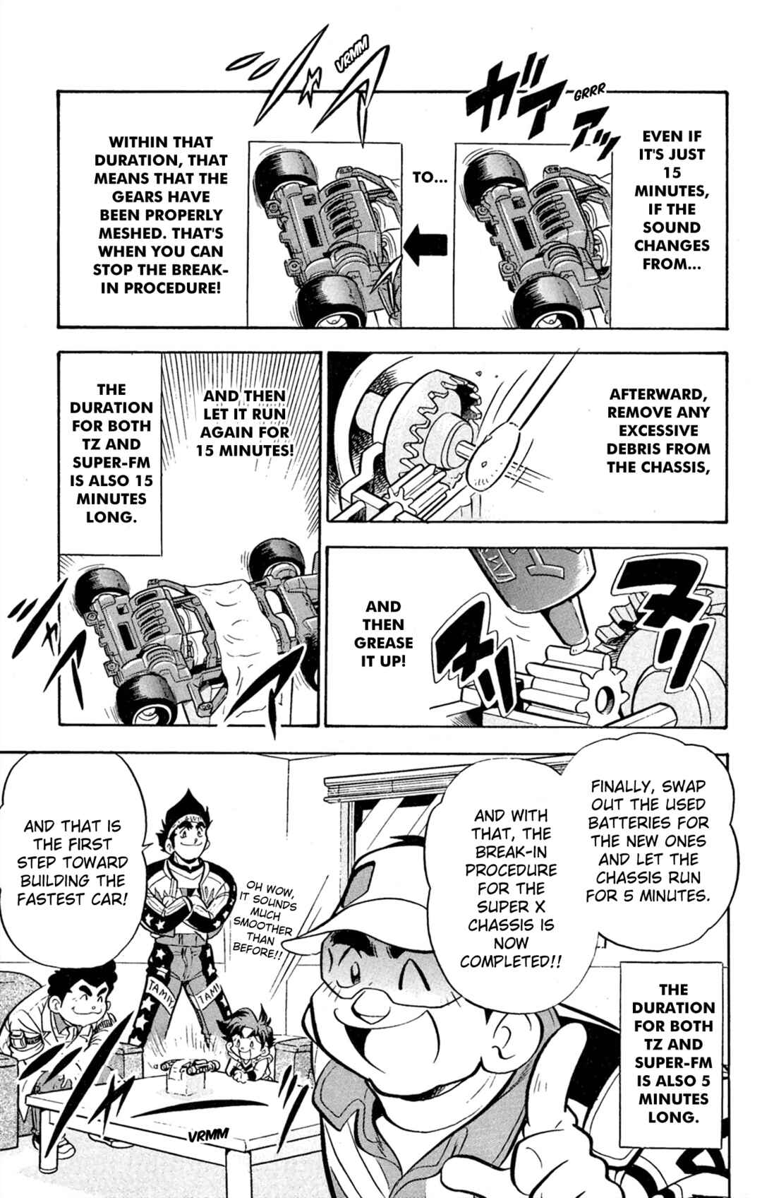 Mini-4WD Fighter V Chapter 64 - Page 11