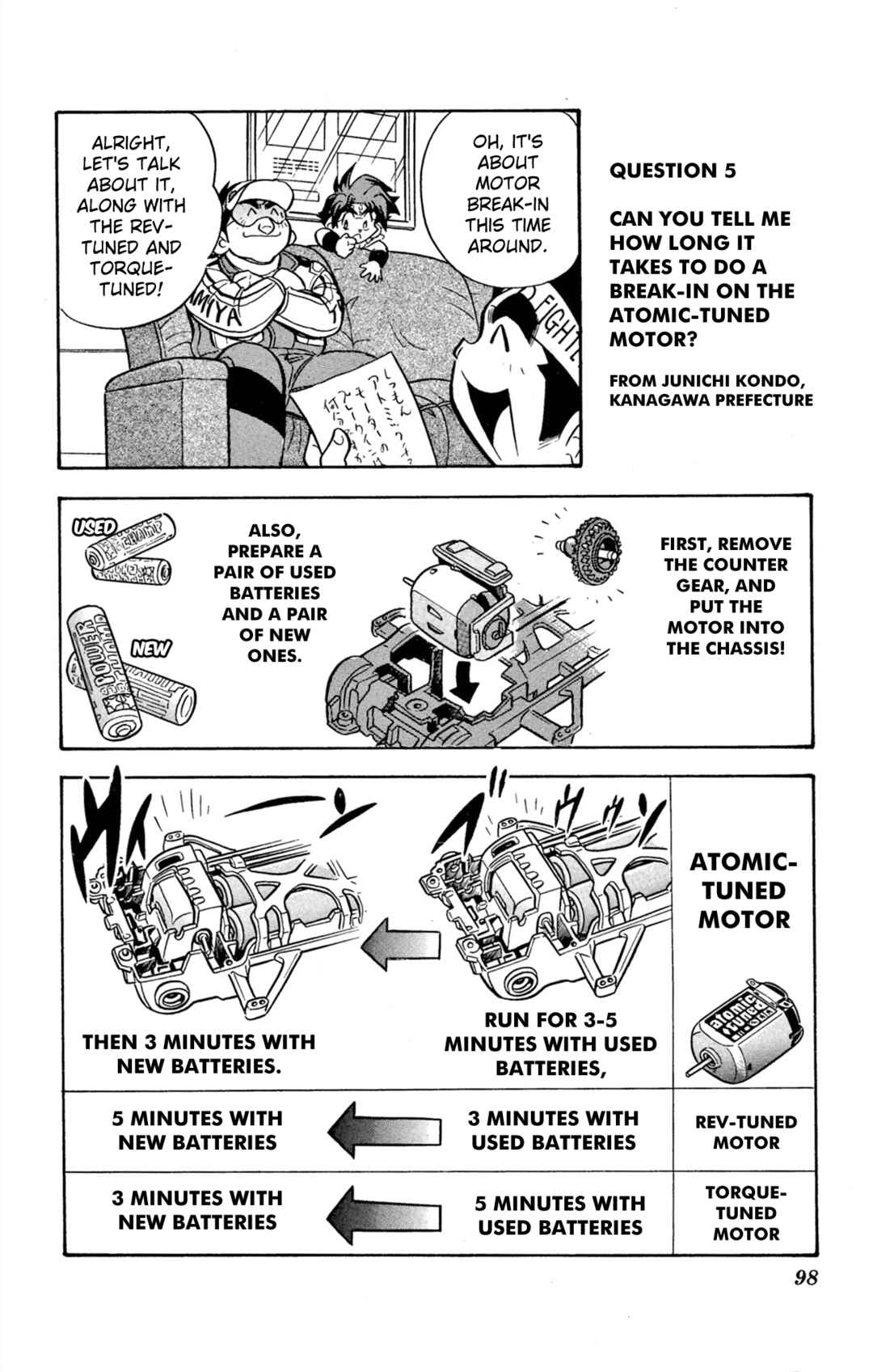 Mini-4WD Fighter V Chapter 64 - Page 12