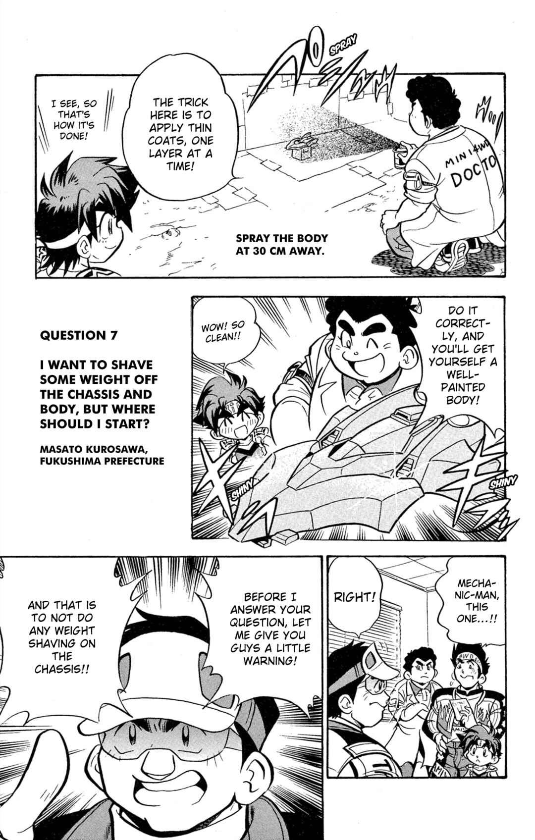 Mini-4WD Fighter V Chapter 64 - Page 15