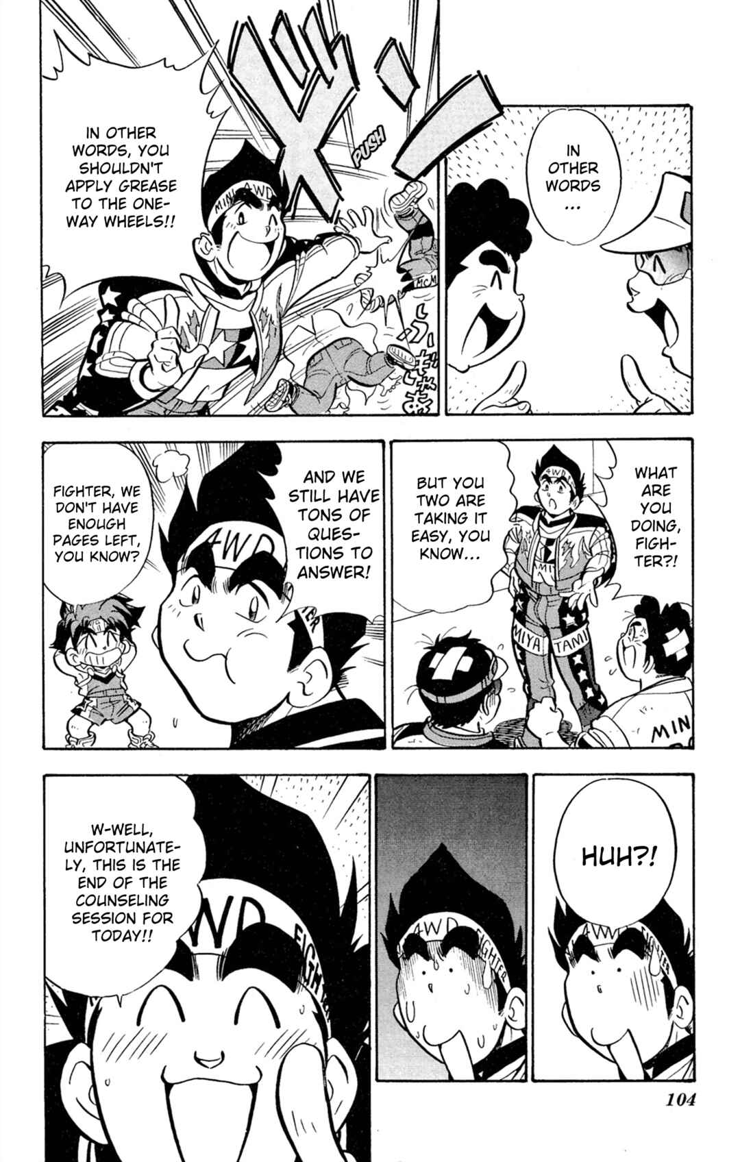 Mini-4WD Fighter V Chapter 64 - Page 18