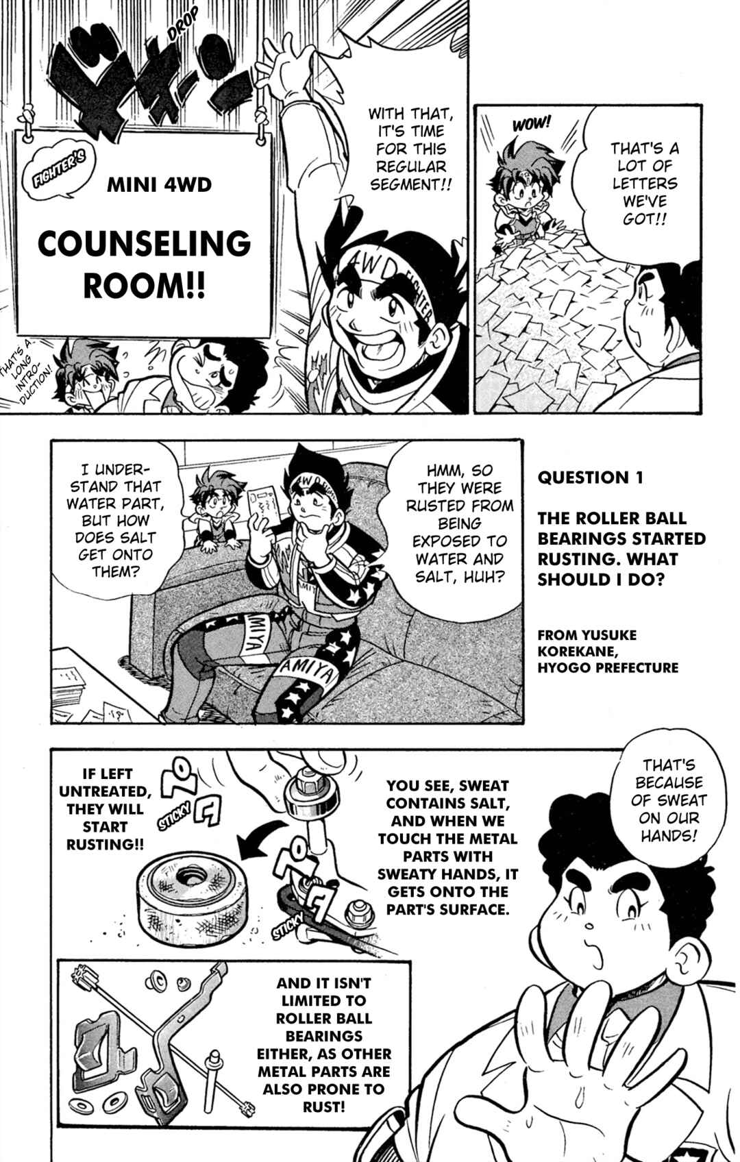 Mini-4WD Fighter V Chapter 64 - Page 5
