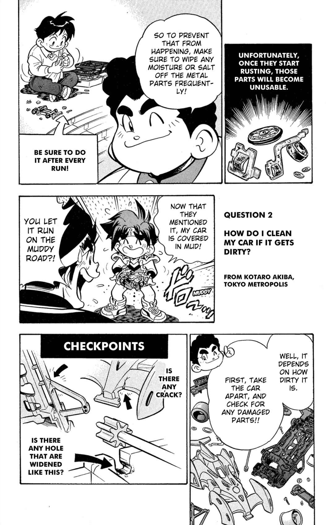 Mini-4WD Fighter V Chapter 64 - Page 6