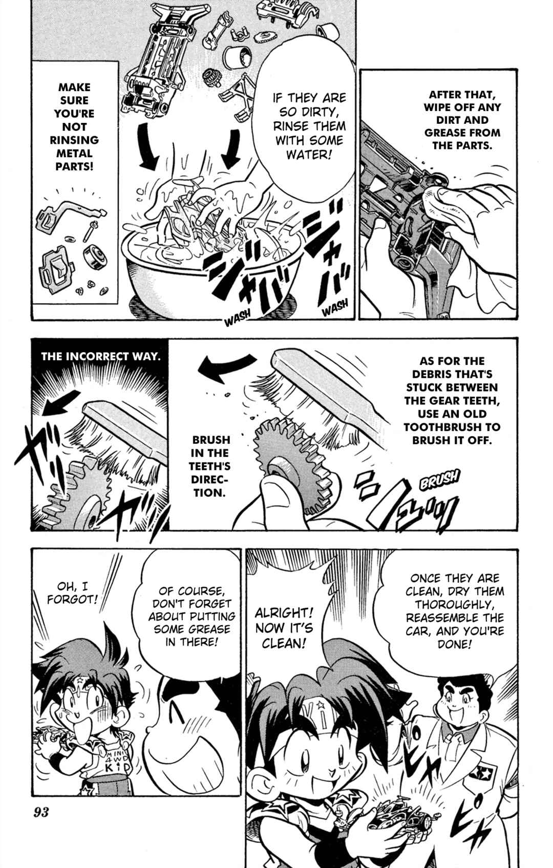Mini-4WD Fighter V Chapter 64 - Page 7