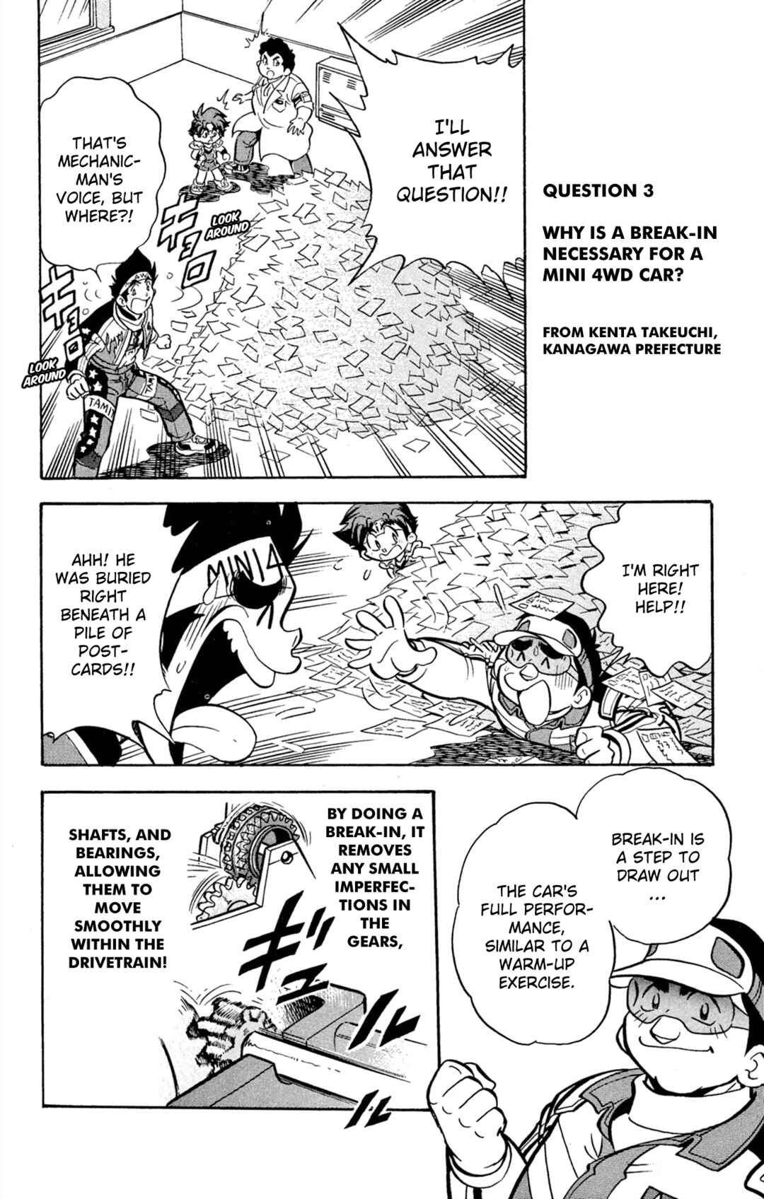 Mini-4WD Fighter V Chapter 64 - Page 8