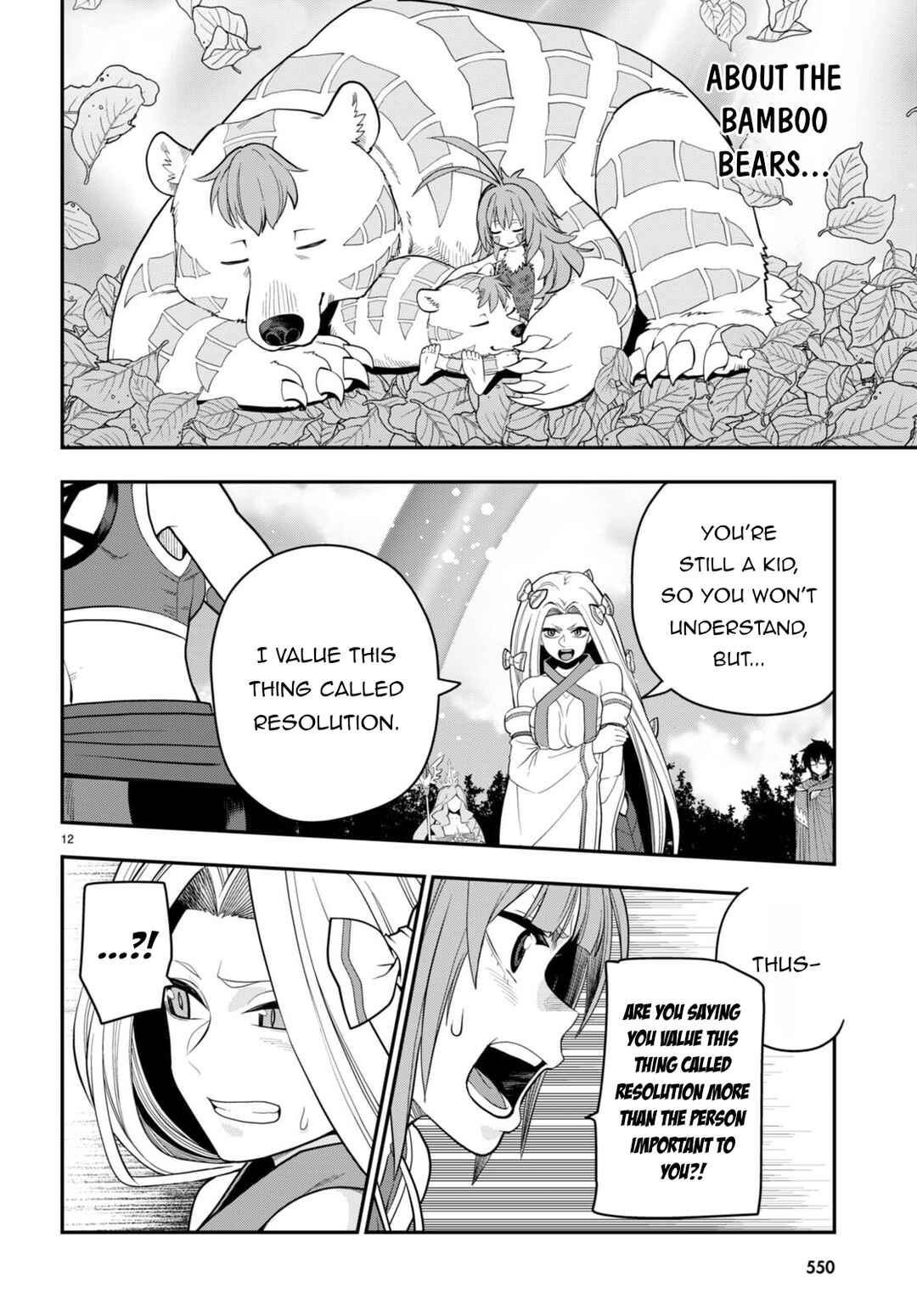 Konjiki no Word Master: Yuusha Yonin ni Makikomareta Unique Cheat Chapter 107 - Page 14
