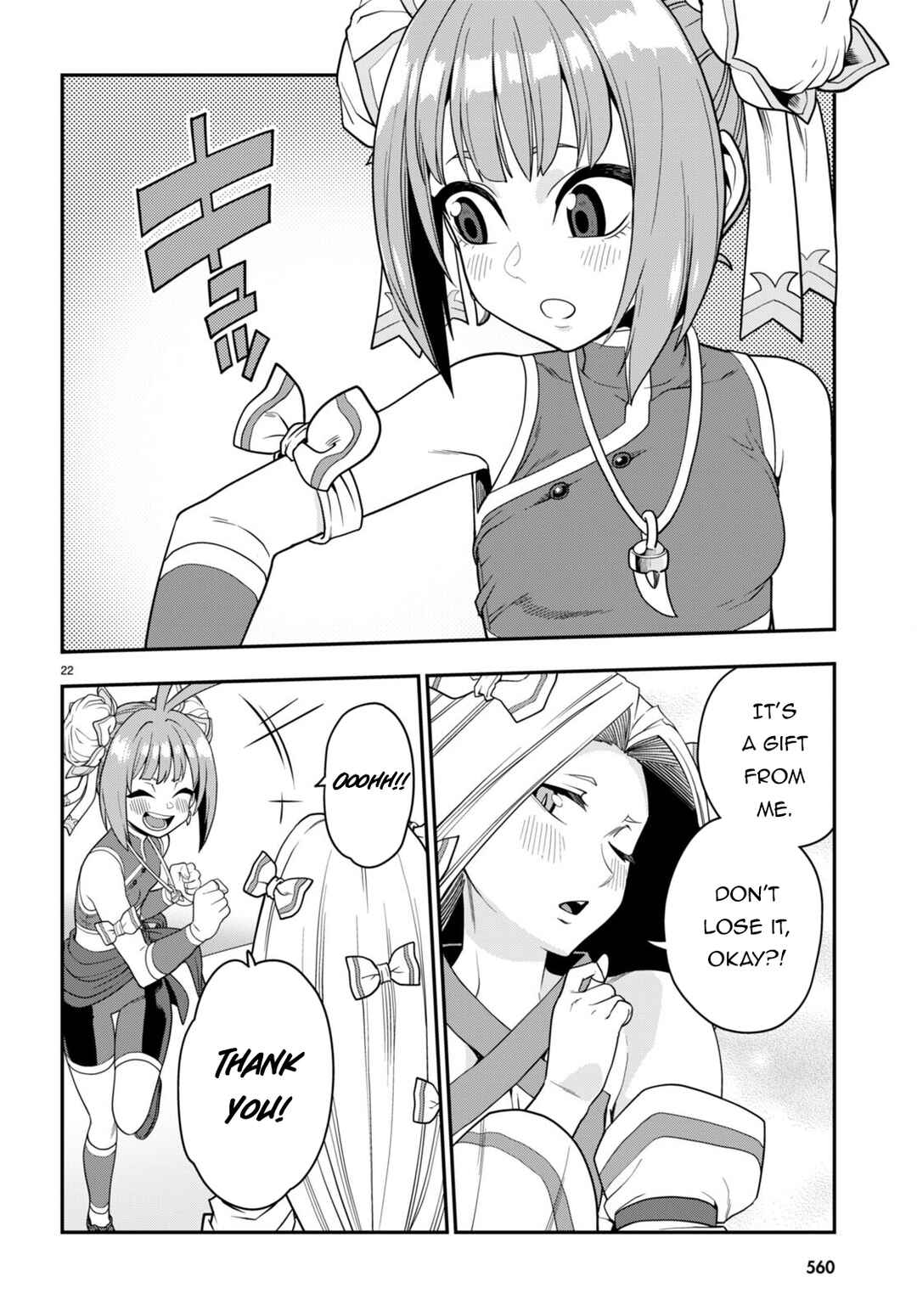 Konjiki no Word Master: Yuusha Yonin ni Makikomareta Unique Cheat Chapter 107 - Page 24