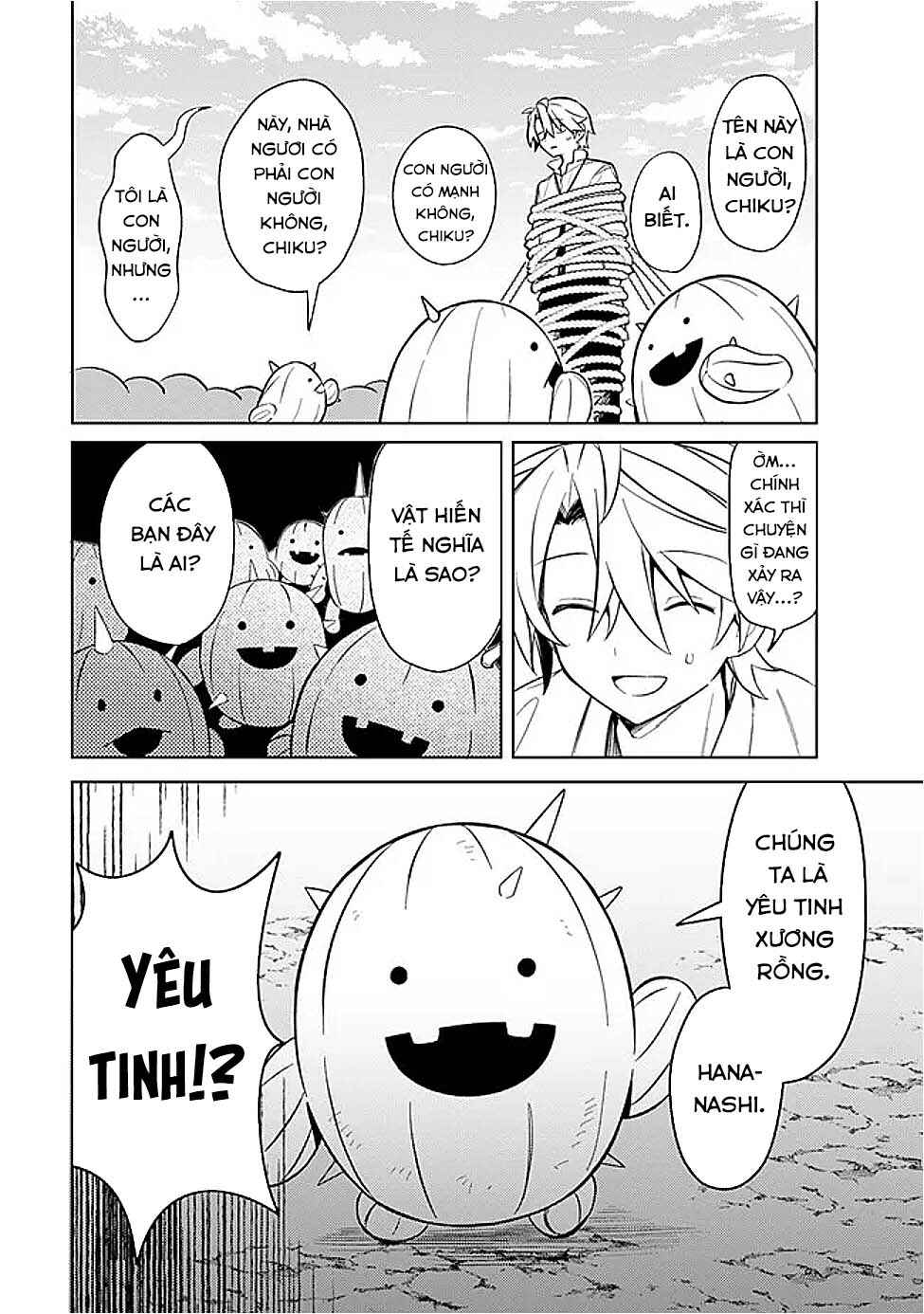 Mudameshi Kurai Nintei Sareta node Aiso o Tsukashi, Teikoku ni Utsute Shusse Suru Chapter 58 - Page 16