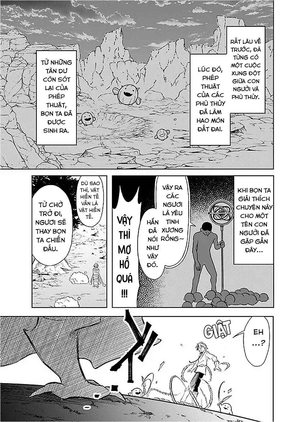 Mudameshi Kurai Nintei Sareta node Aiso o Tsukashi, Teikoku ni Utsute Shusse Suru Chapter 58 - Page 17